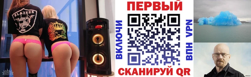Амфетамин VHQ  Сурск 