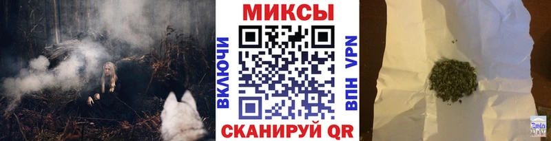 Бутират 1.4BDO  Сурск 