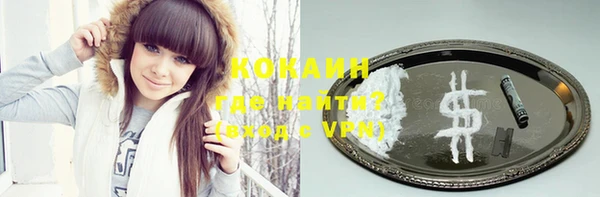 кокс Алзамай