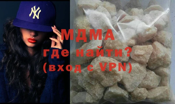 спайс Абдулино