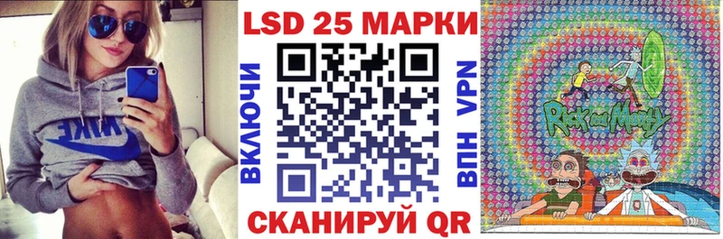 Наркотические марки 1,5мг  кракен ТОР  Сурск  что такое  